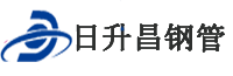 海南藏族泄水管,海南藏族铸铁泄水管,海南藏族桥梁泄水管,海南藏族泄水管厂家